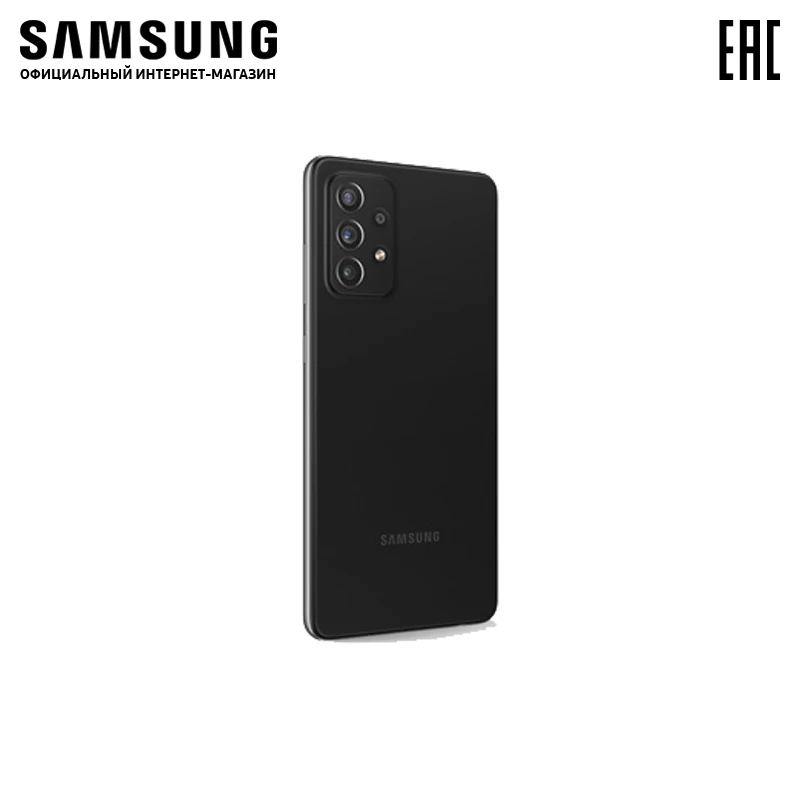 Смартфон Samsung Galaxy A72 256ГБ | Мобильные телефоны и аксессуары