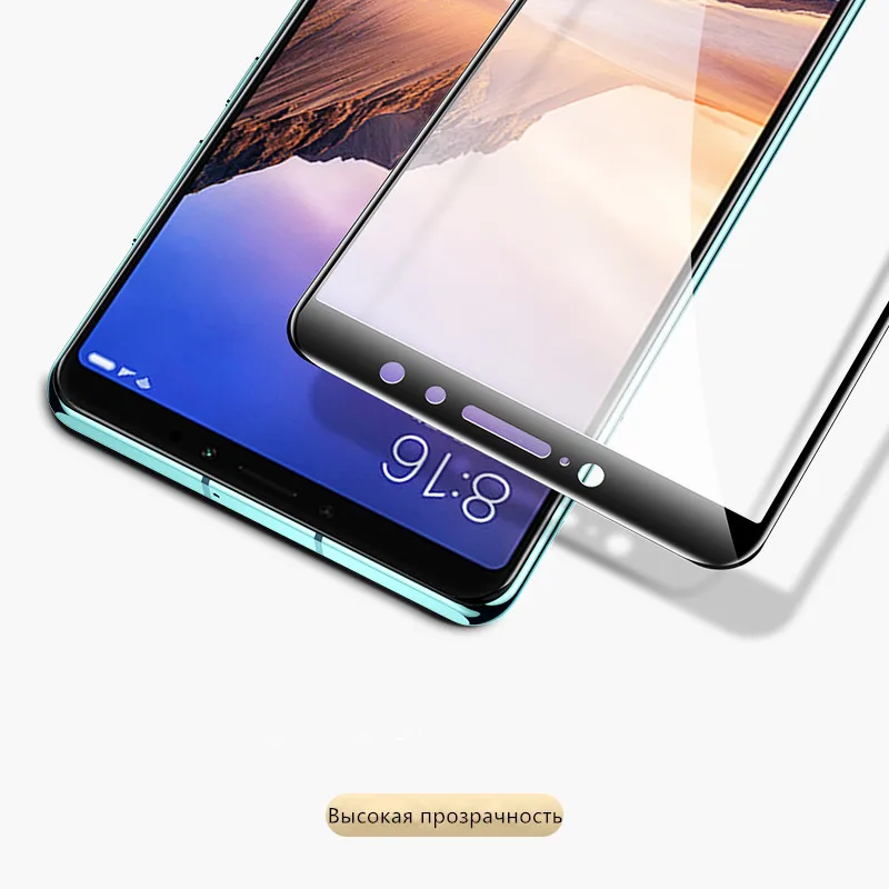 Защитное стекло Полноэкранное С рамкой для Xiaomi Redmi 4/Redmi 5/Redmi 6/Redmi 6A/Redmi 6Pro/Redmi 7/Redmi