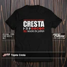 Футболка Toyota Cresta Tourer V GX71 GX81 JZX90 JZX100 1JZ-GTE