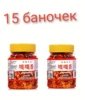 Изображение товара 0