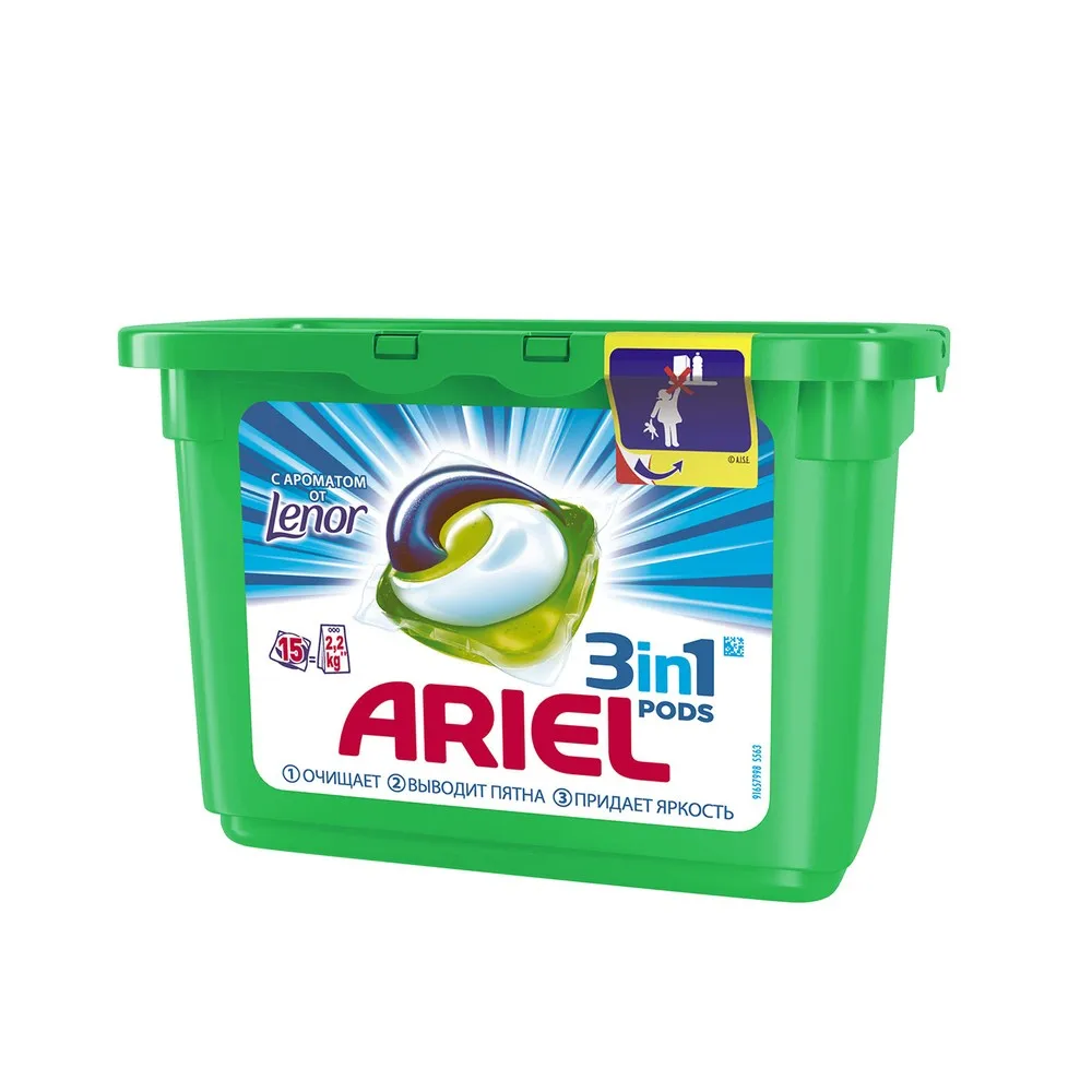 Капсулы для стирки Ariel PODS Touch of Lenor Fresh 15 шт. | Дом и сад