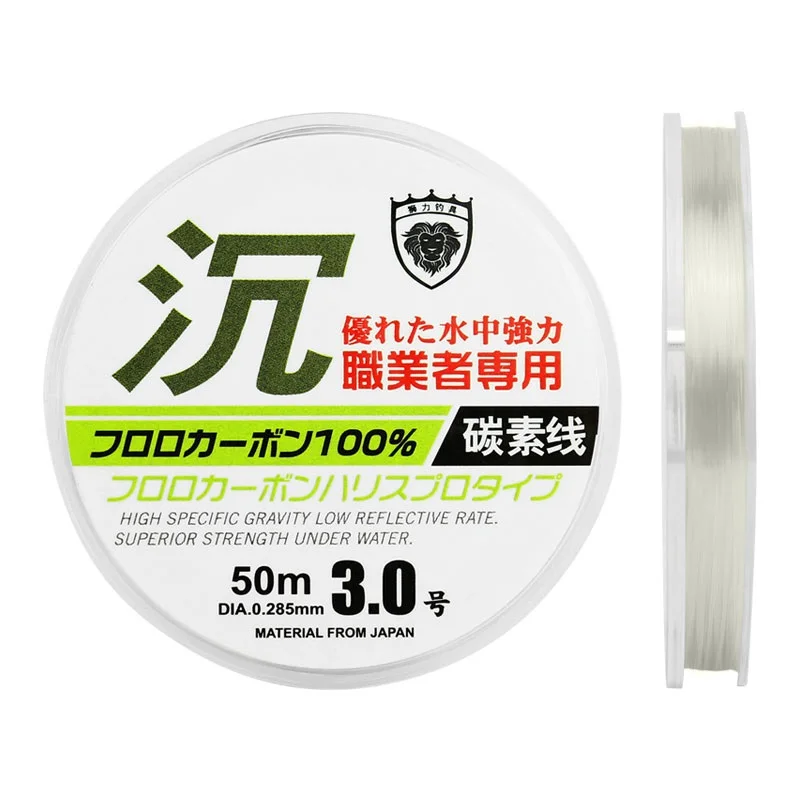 

Fishing Line 50m 100% Fluorocarbon Carbon Fiber Spinning Fishing Line Monofilament Super Strong Carbon Fiber Fishings Wire