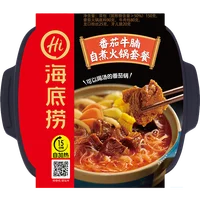 Китайская саморазогревающаяся лапша, весом 700 грамм + в подарок рандомные чипсы (креветки/краб)