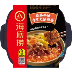 Китайская саморазогревающаяся лапша, весом 700 грамм + в подарок рандомные чипсы (креветки/краб)