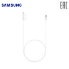 Кабель для мобильного телефона SAMSUNG EP-DG930DWEGRU (mUSBType-C белый)