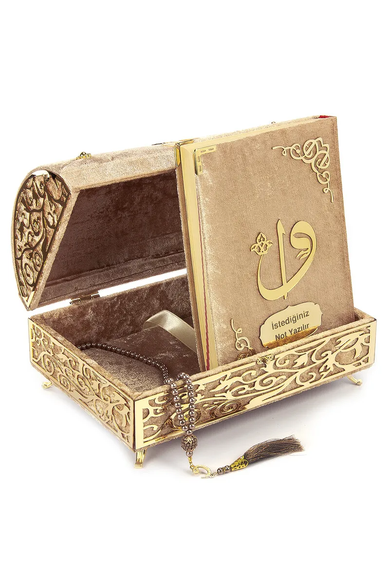 WONDERFUL Velvet Covered Personalized Gift Quran Set with Treasure Chest Gold Color