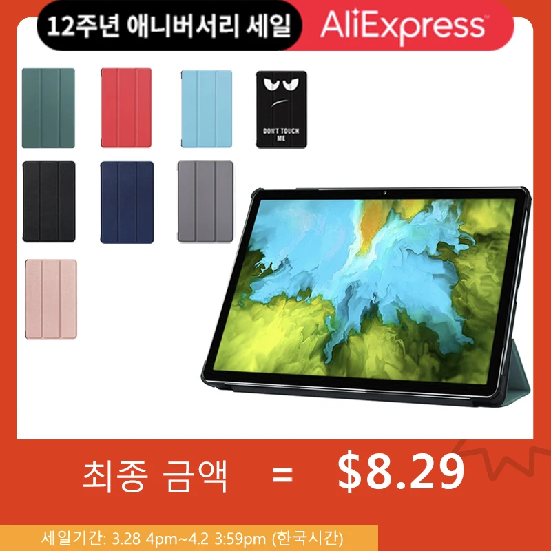 

For Lenovo Tab P11 Case & Lenovo Tab P11 Pro TB-J606F Magnetic Smart Leather Case Flip Wake Tablet Case Shock Resistant P11 Case