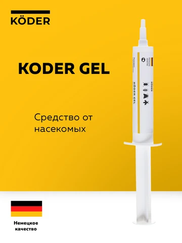 Гель для борьбы с тараканами KODER GEL - изображение