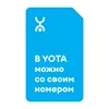 Изображение товара 4