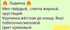 Изображение товара 1