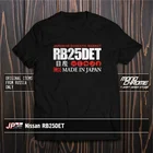 Футболка Nissan RB25DET Gloria Cedric Laurel Skyline Stagea R33 R34 WGNC34