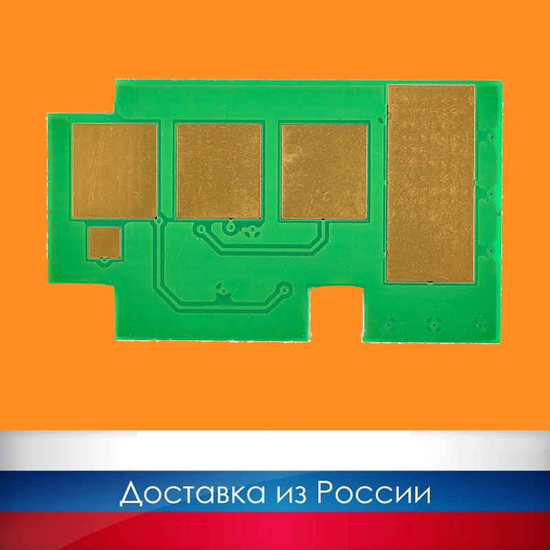 Чип для Samsung ML 2160/2165/2168/SCX 3400F/3405F/3407 MLT D101S 1.5K (Картридж Микросхема)|Чип картриджа| |