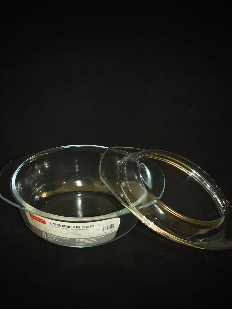 Форма для выпечки запекания 1500 мл. Жаропрочное стекло Цветная коробка духовки