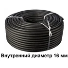 Шланг тосольный 16 мм, Poletron AF1