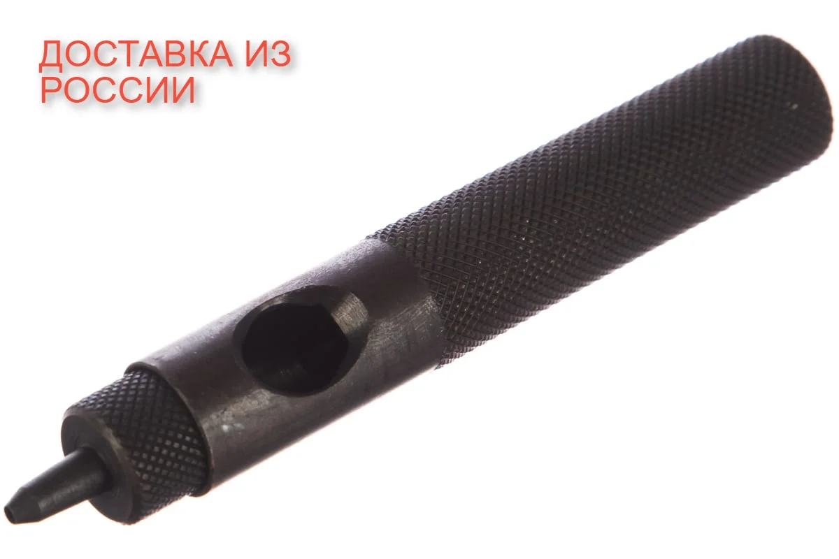 Набор просечек 2-10мм JTC-3216 |