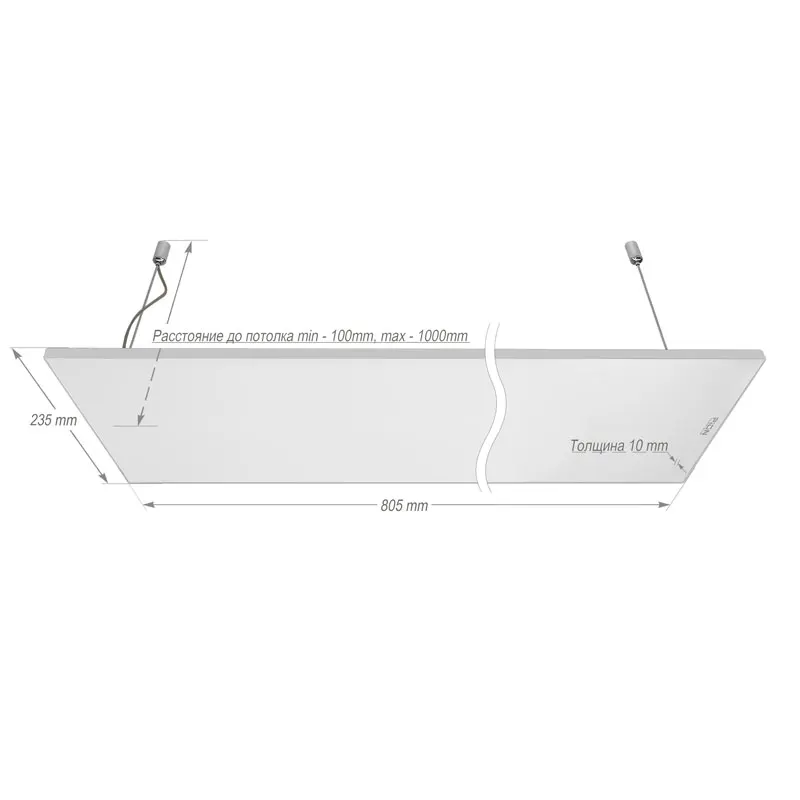 Обогреватель для дома ПИОН Термоглас Керамика 13 (белый) | Бытовая техника