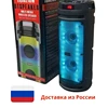 Изображение товара 0