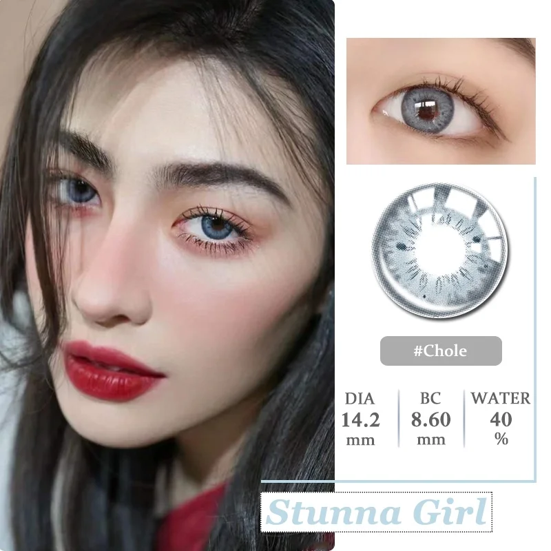 freshlady colored contact lens for eyes makeup color contact lenses with free shipping yearly colored lenses for eyes iris lens free global shipping