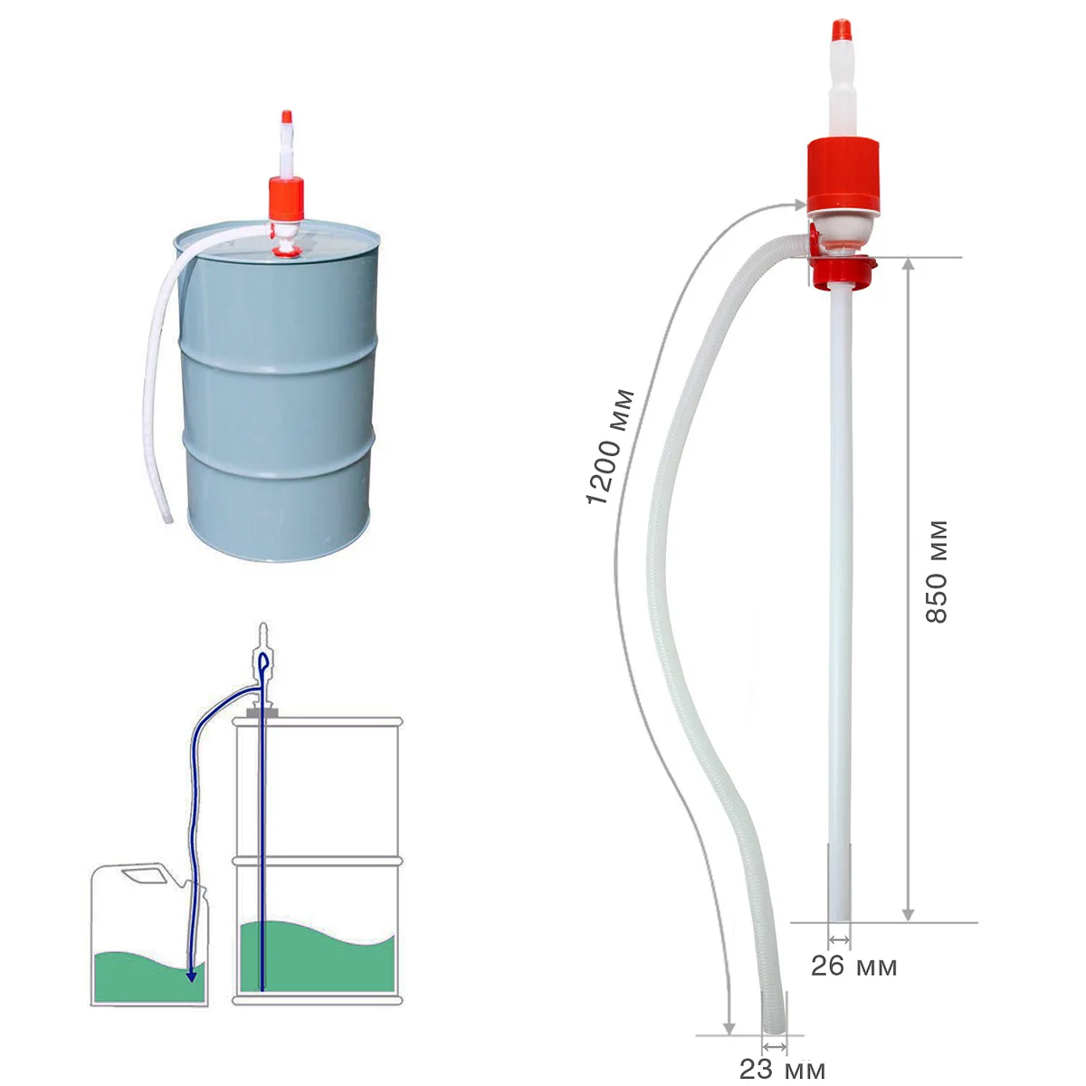 Механическая помпа для топлива Smart Power SP 300MP|Масляные насосы| |