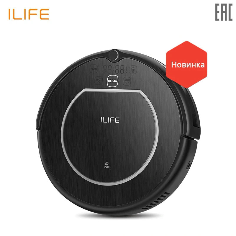 Робот пылесос ILIFE V55 Pro для сухой и влажной уборки | Бытовая техника