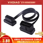 VXDIAG автомобильные аксессуары OBD2 Удлинительный кабель Автомобильные диагностические разъемы OBD II 16-контактный адаптер для диагностического инструмента