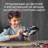Изображение товара 5
