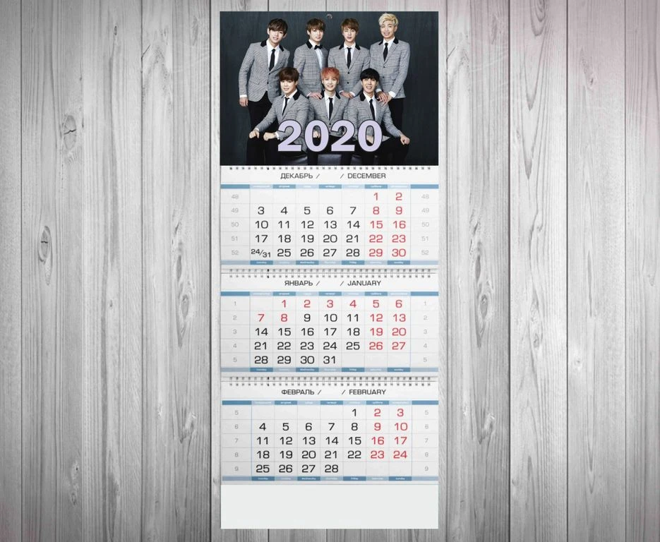 Календарь квартальный на 2020 год BTS БТС №19 |