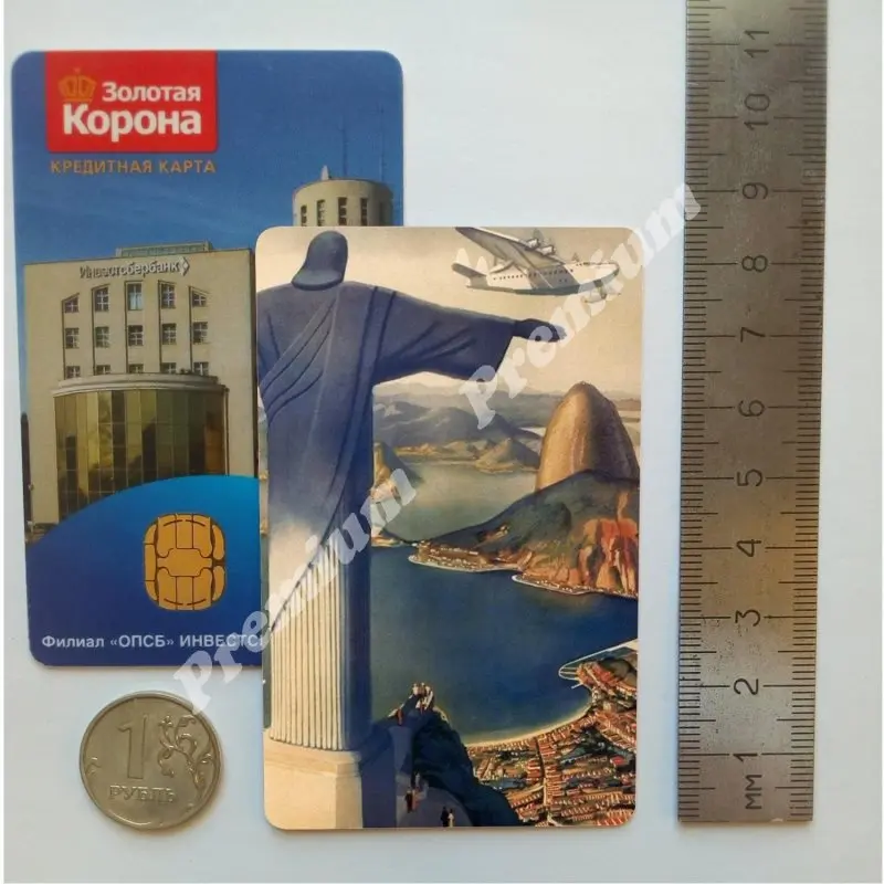 Бразилия Сувенирный магнит Винтажный туристический плакат