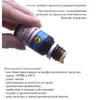 Изображение товара 2