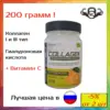 Изображение товара 0