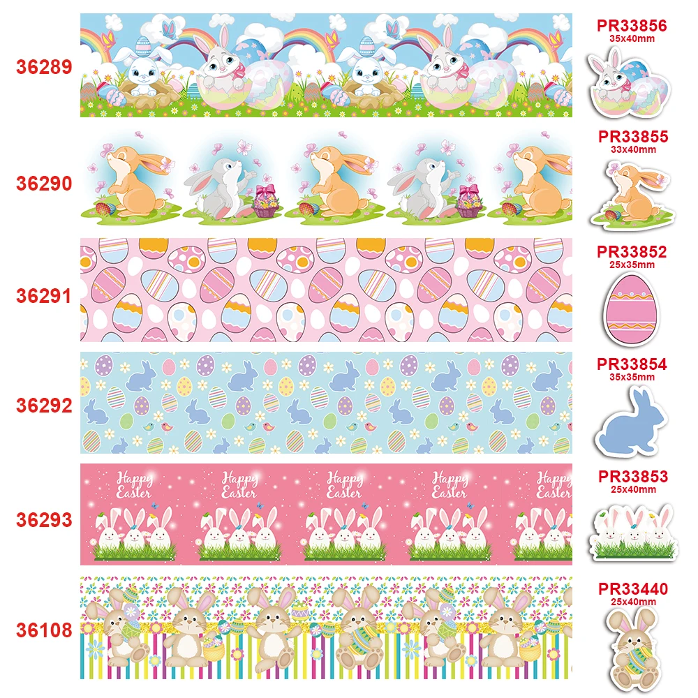 Корсажная лента с принтом 36108 | Дом и сад