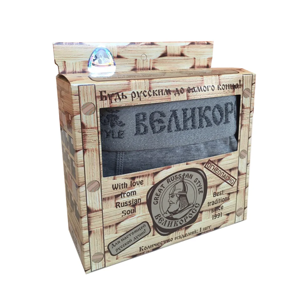 Трусы боксеры Великоросс цвета серый меланж хлопок ПИМа|Мужские трусы боксеры| |