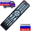 Изображение товара 0