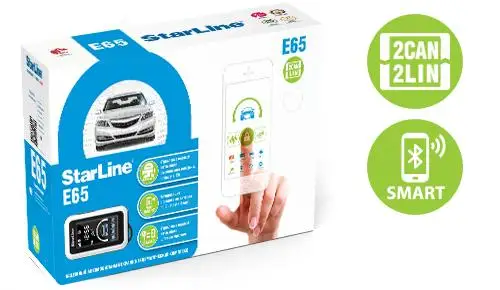 Автосигнализация StarLine Е65 BT 2CAN+2LIN | Автомобили и мотоциклы