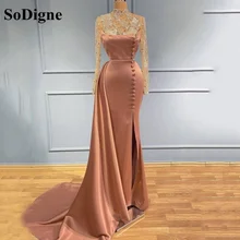 SoDigne – robe De soirée rose, col haut, boutons appliqués, fente latérale, manches longues, robes De bal  (2)