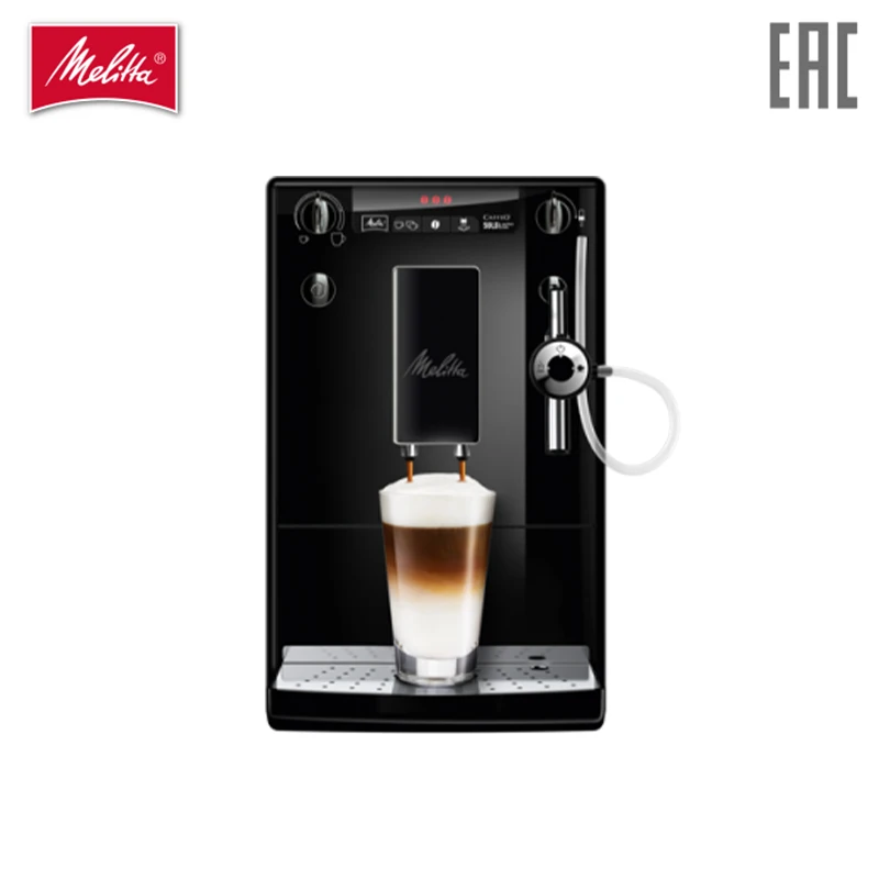 Кофемашина Melitta CAFFEO Solo &amp Perfect Milk | Бытовая техника