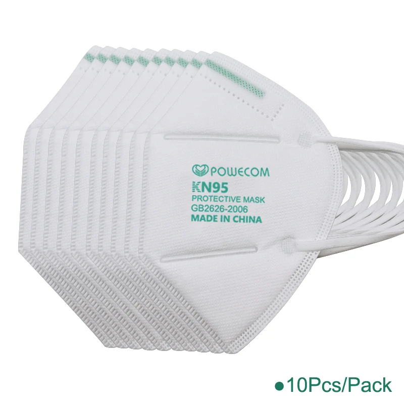 Фото Маски KN95 с фильтром POWECOM KN95, защитная маска для лица, Пылезащитная маска KN95mask, маска для лица, дышащая маска для рта, 5 слоев №5