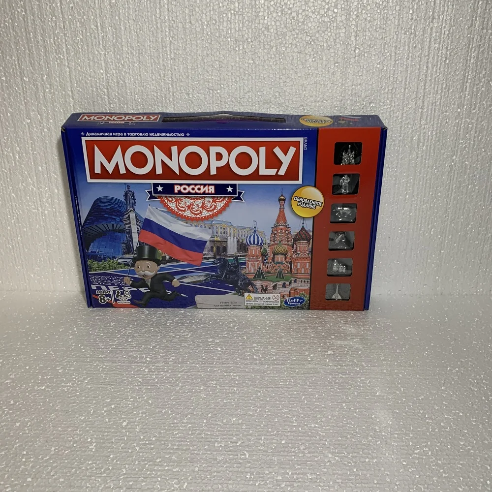 Монополия Россия на русском языке | Игрушки и хобби