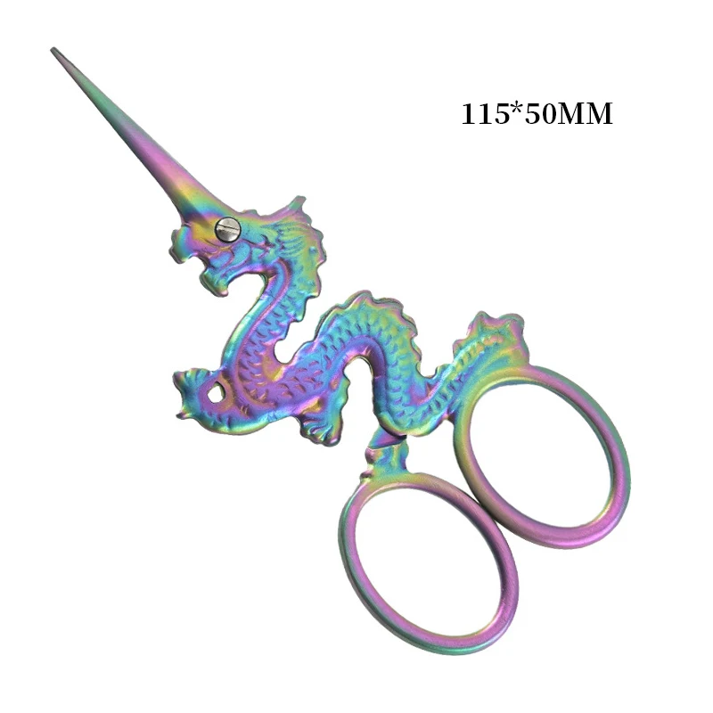 Винтажные ножницы Единорог европейские ретро портновские нитки для вышивки