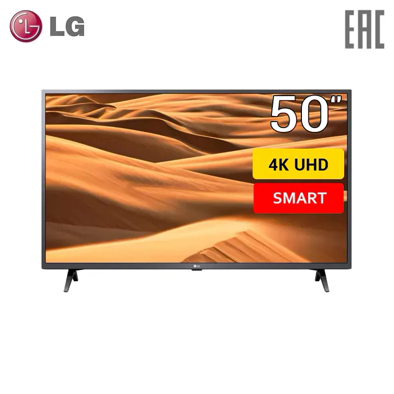 Телевизор 50&quot LG 50UM7300 4K UHD Smart TV|Телевизоры| |