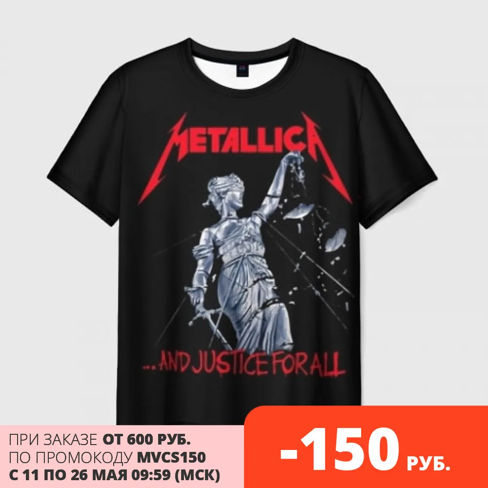 Мужская футболка 3D Metallica|Мужские футболки| |