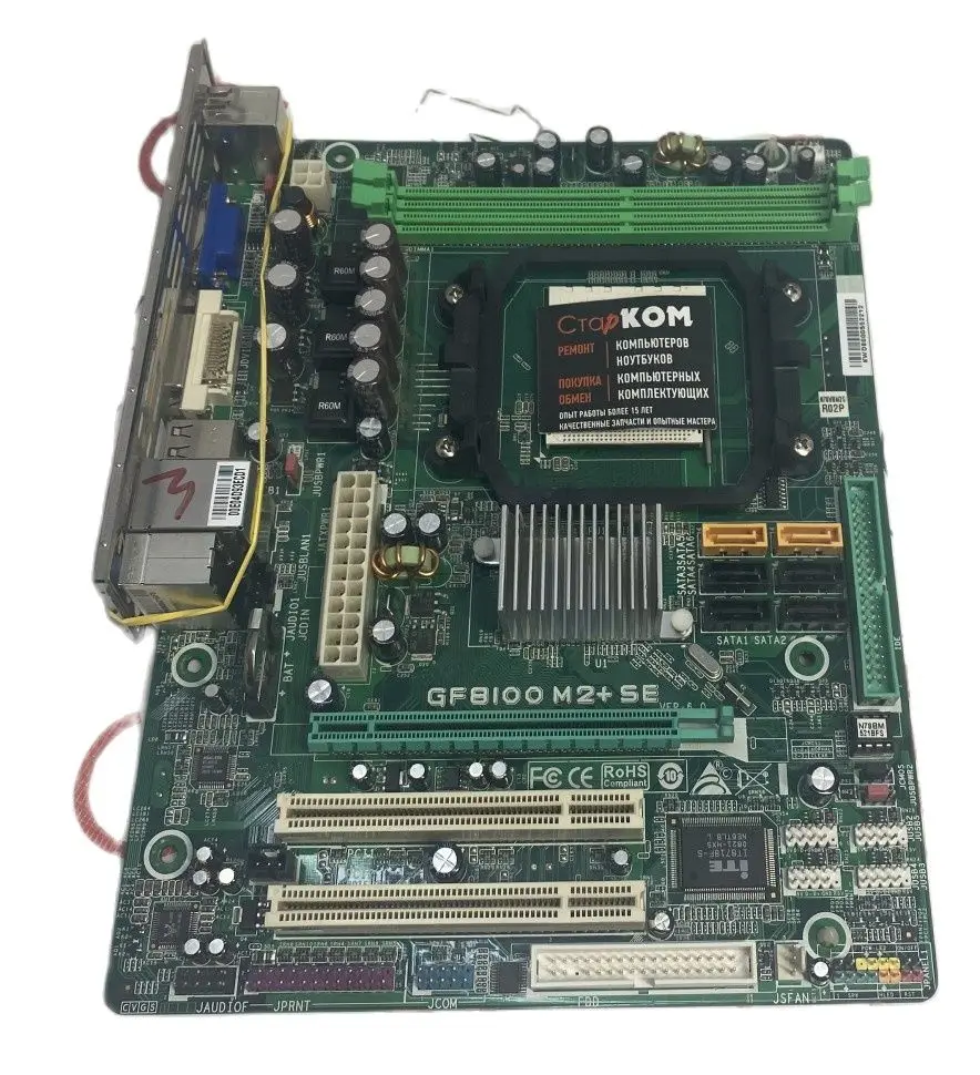 Материнская плата Biostar GF8100 M2+ SE AM2+ | Компьютеры и офис