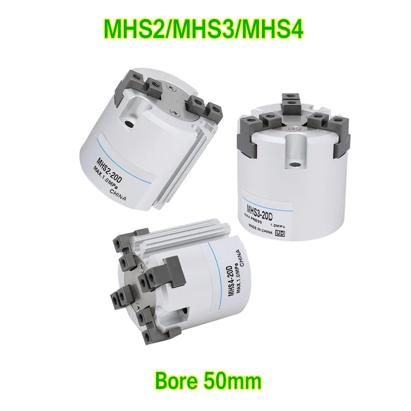 Параллельный пневматический захват MHS2 MHS3 MHS4 SMC 2 пальца 3 4 цилиндр серии 50D MHS
