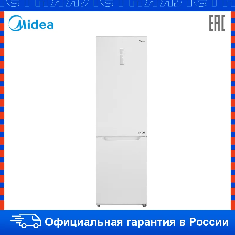 Холодильник Midea MRB520SFNW1/MRB520SFNX1 объем 350л No Frost LED|Холодильники| |
