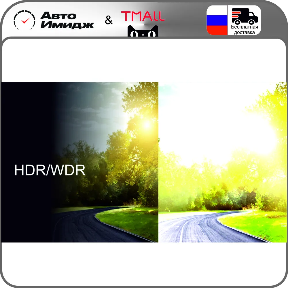 Гибрид TrendVision AXPER Combo Hybrid WiFi видеорегистратор радар-детектор GPS | Автомобили и