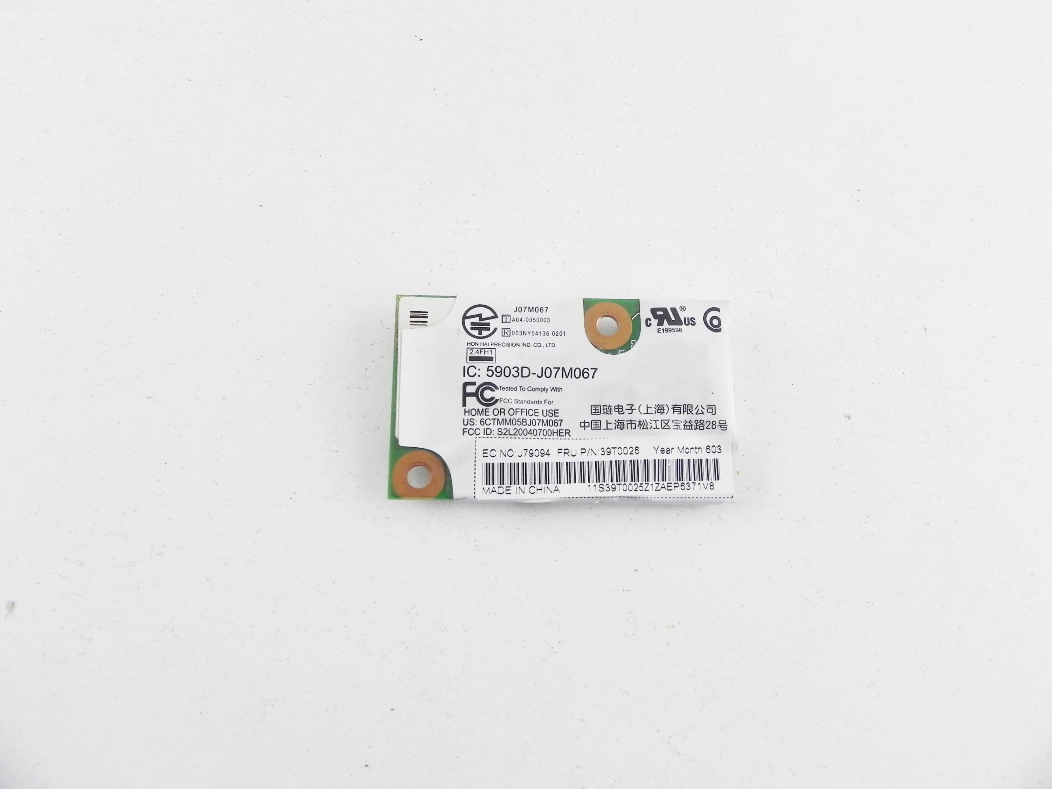 IBM Lenovo T43p Bluetooth модуль 5903D-J07M067 Плата 39T0026 | Компьютеры и офис