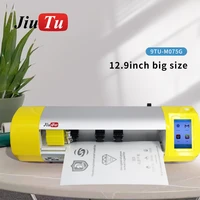 12 9 inch large size automatic hydrogel film cutting machine for mobile phone tablet screen front back cover protective film cut