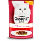 Влажный корм Gourmet Мон Петит для кошек, с говядиной в соусе, 30 шт х 50 г