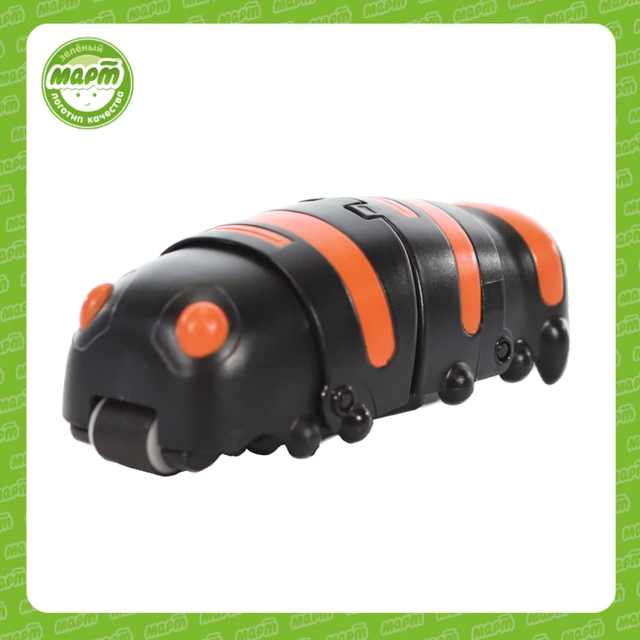 Интерактивная игрушка Гусеница Магна ползающая 9 5 см (черный оранжевый) MM8930B -