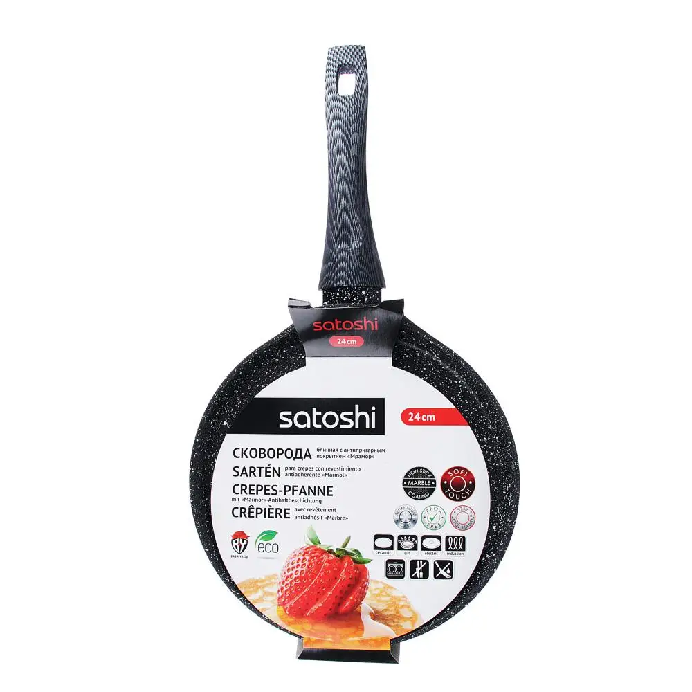 Сковорода блинная антипригарное покрытие мрамор d 24 / 28 см | Дом и сад
